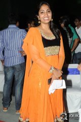 Ala Ela Movie Audio Launch